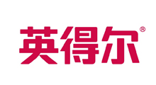 英得尔